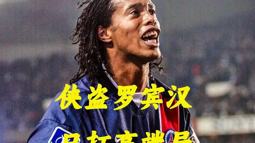 面对这样的